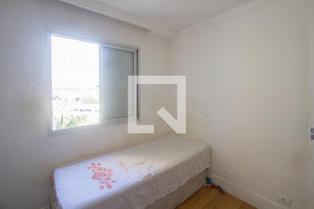 Apartamento à venda com 57m², 2 quartos e 1 vaga Apartamento à venda com 57m², 2 quartos e 1 vagaQuarto 1