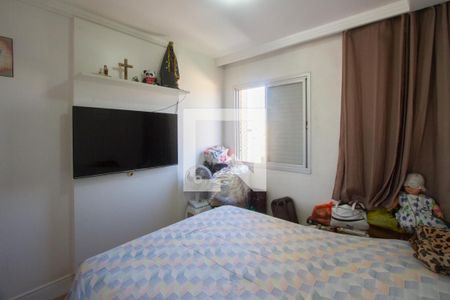 Apartamento à venda com 57m², 2 quartos e 1 vaga Apartamento à venda com 57m², 2 quartos e 1 vagaQuarto 2