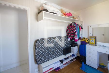 Apartamento à venda com 57m², 2 quartos e 1 vaga Apartamento à venda com 57m², 2 quartos e 1 vagaQuarto 1