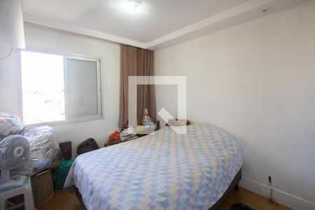 Apartamento à venda com 57m², 2 quartos e 1 vaga Apartamento à venda com 57m², 2 quartos e 1 vagaQuarto 2