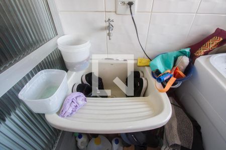 Apartamento à venda com 57m², 2 quartos e 1 vaga Apartamento à venda com 57m², 2 quartos e 1 vagaÁrea de Serviço