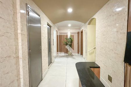 Apartamento para alugar com 80m², 3 quartos e sem vaga Apartamento para alugar com 80m², 3 quartos e sem vagaEntrada