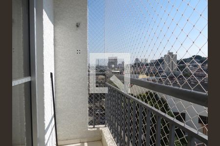Apartamento à venda com 50m², 2 quartos e 1 vagaVaranda