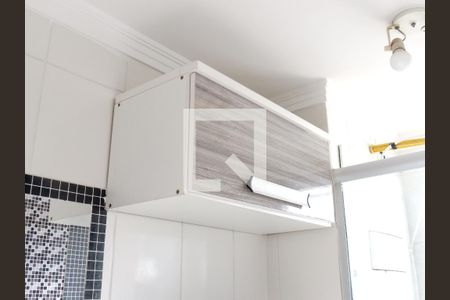 Apartamento à venda com 50m², 2 quartos e 1 vagaBanheiro - Armário
