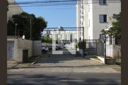 Apartamento à venda com 50m², 2 quartos e 1 vagaFachada