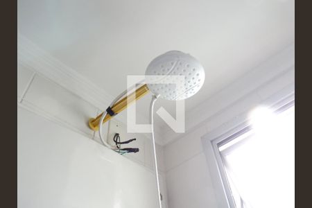 Apartamento à venda com 50m², 2 quartos e 1 vagaBanheiro - Chuveiro