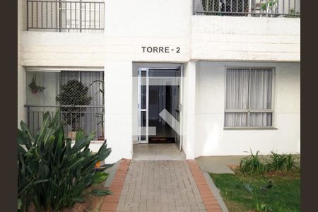 Apartamento à venda com 50m², 2 quartos e 1 vagaEntrada Bloco