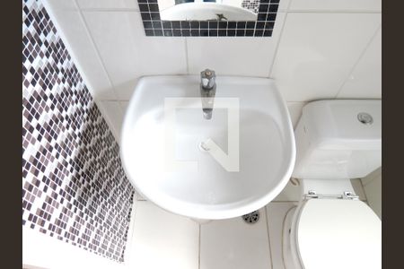 Apartamento à venda com 50m², 2 quartos e 1 vagaBanheiro - Pia