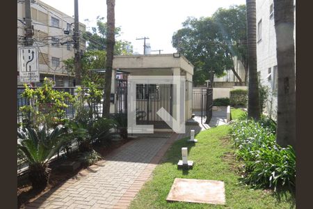 Apartamento à venda com 50m², 2 quartos e 1 vagaEntrada Portaria