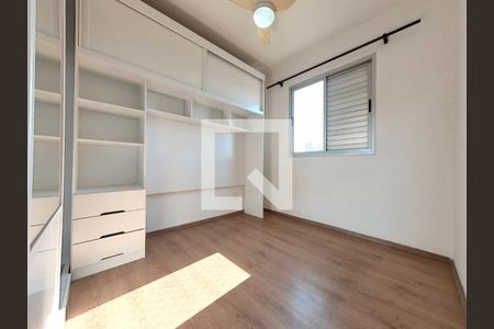 Apartamento à venda com 50m², 2 quartos e 1 vagaQuarto 2