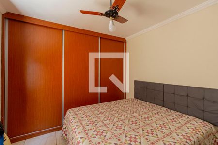 Quarto 2 de casa à venda com 2 quartos, 150m² em Limoeiro, São Paulo