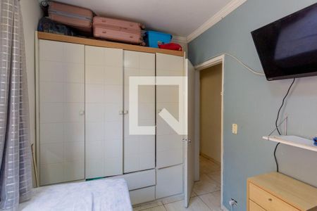 Quarto de casa à venda com 2 quartos, 150m² em Limoeiro, São Paulo