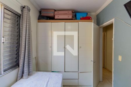Quarto de casa à venda com 2 quartos, 150m² em Limoeiro, São Paulo