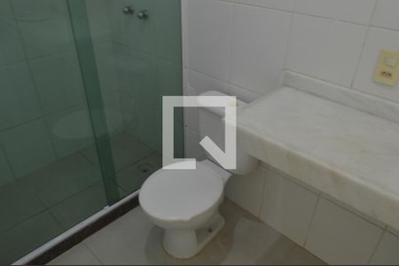 Apartamento para alugar com 40m², 2 quartos e 1 vaga Apartamento para alugar com 40m², 2 quartos e 1 vagaBanheiro