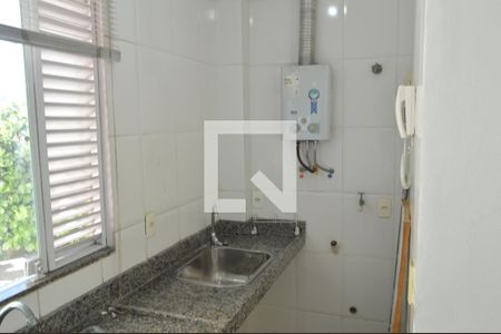 Apartamento para alugar com 40m², 2 quartos e 1 vaga Apartamento para alugar com 40m², 2 quartos e 1 vagaÁrea de Serviço