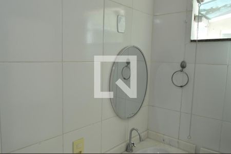 Apartamento para alugar com 40m², 2 quartos e 1 vaga Apartamento para alugar com 40m², 2 quartos e 1 vagaBanheiro