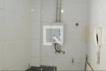 Apartamento para alugar com 40m², 2 quartos e 1 vaga Apartamento para alugar com 40m², 2 quartos e 1 vagaÁrea de Serviço