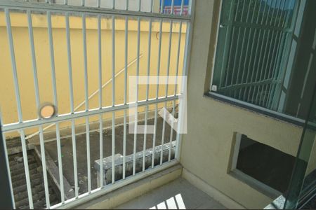 Apartamento para alugar com 40m², 2 quartos e 1 vaga Apartamento para alugar com 40m², 2 quartos e 1 vagaVaranda