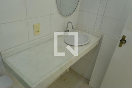 Apartamento para alugar com 40m², 2 quartos e 1 vaga Apartamento para alugar com 40m², 2 quartos e 1 vagaBanheiro