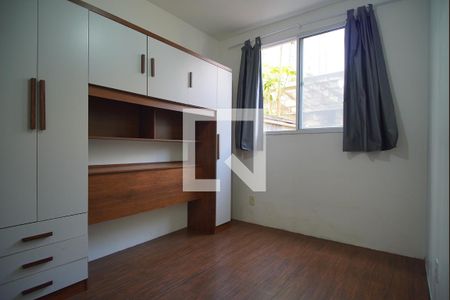 Apartamento à venda com 86m², 2 quartos e 1 vagaQuarto 2