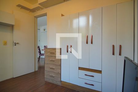 Apartamento à venda com 86m², 2 quartos e 1 vagaQuarto 1