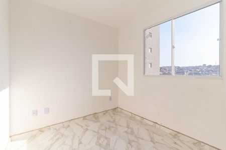 Apartamento para alugar com 42m², 2 quartos e sem vagaQuarto 1