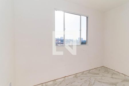 Apartamento para alugar com 42m², 2 quartos e sem vagaQuarto 1