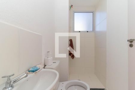 Apartamento para alugar com 42m², 2 quartos e sem vagaBanheiro