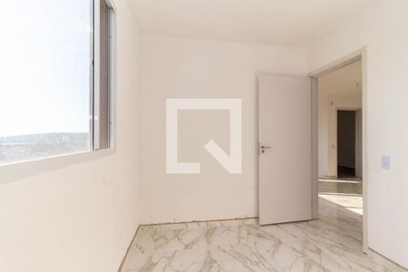 Apartamento para alugar com 42m², 2 quartos e sem vagaQuarto 1