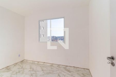 Apartamento para alugar com 42m², 2 quartos e sem vagaQuarto 1