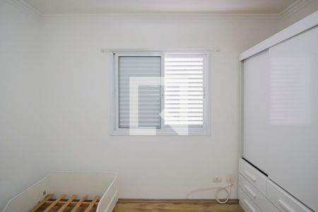 Apartamento para alugar com 69m², 2 quartos e 2 vagasQuarto