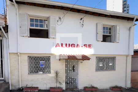 Casa para alugar com 100m², 2 quartos e sem vagaFachada