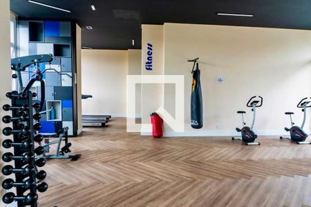 Apartamento à venda com 34m², 2 quartos e sem vagaÁrea comum - Academia