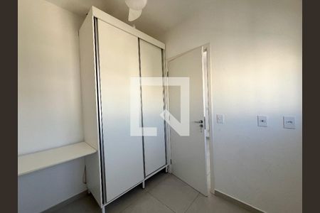 Apartamento à venda com 34m², 2 quartos e sem vagaQuarto 2