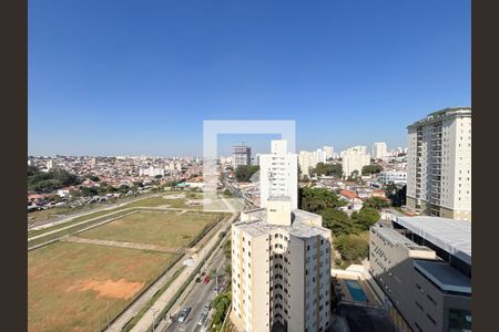 Vista da Suíte de apartamento à venda com 2 quartos, 34m² em Vila Paulista, São Paulo