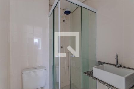 Apartamento para alugar com 34m², 1 quarto e 1 vagaBanheiro da Suíte
