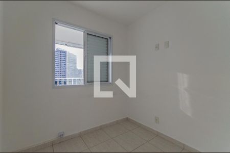 Apartamento para alugar com 34m², 1 quarto e 1 vagaSuite