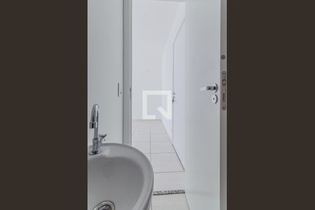 Apartamento para alugar com 34m², 1 quarto e 1 vagaLavabo