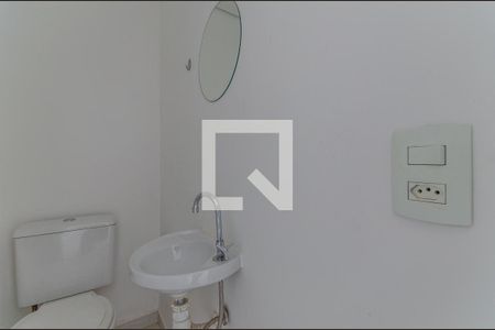 Apartamento para alugar com 34m², 1 quarto e 1 vagaLavabo