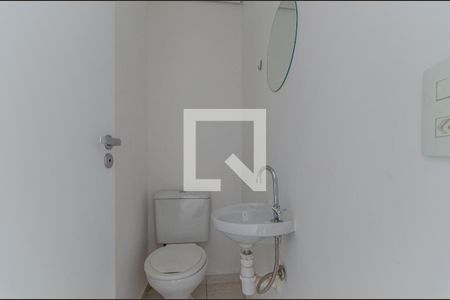 Apartamento para alugar com 34m², 1 quarto e 1 vagaLavabo