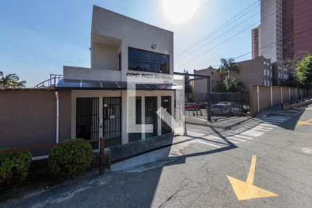 Apartamento para alugar com 70m², 2 quartos e 1 vagaFachada