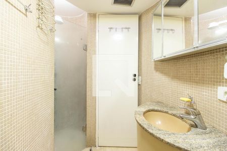 Apartamento para alugar com 36m², 1 quarto e 1 vaga Apartamento para alugar com 36m², 1 quarto e 1 vagaBanheiro da Suíte