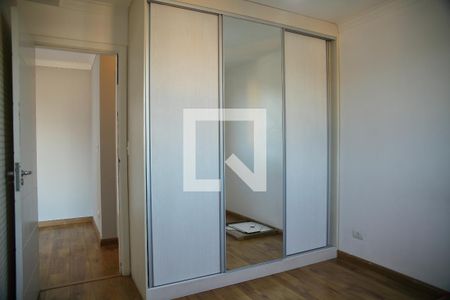 Apartamento para alugar com 62m², 2 quartos e 1 vagaQuarto 1