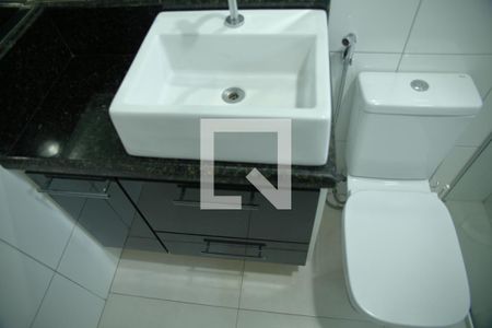 Apartamento para alugar com 62m², 2 quartos e 1 vagaBanheiro Suíte