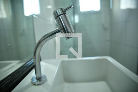 Apartamento para alugar com 62m², 2 quartos e 1 vagaBanheiro Suíte