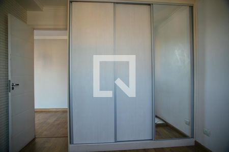 Apartamento para alugar com 62m², 2 quartos e 1 vagaQuarto 1