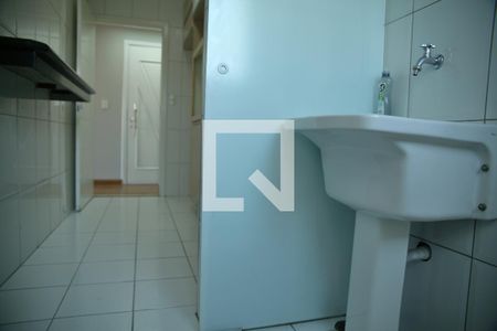 Apartamento para alugar com 62m², 2 quartos e 1 vagaÁrea de Serviço/Cozinha