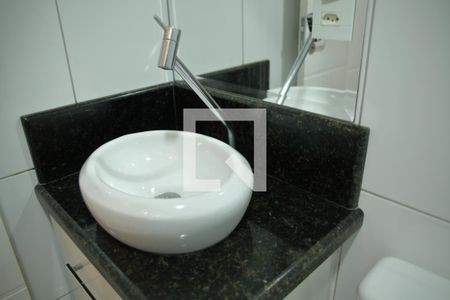 Apartamento para alugar com 62m², 2 quartos e 1 vagaBanheiro Social