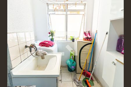 Apartamento à venda com 54m², 2 quartos e 1 vagaÁrea de Serviço