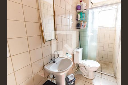 Apartamento à venda com 54m², 2 quartos e 1 vagaBanheiro